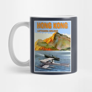 Lufthansa Airlines Vintage Fly to Hong Kong Travel Advertising Poster Print Mug